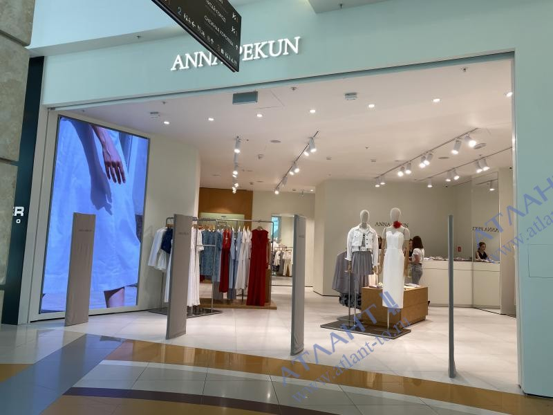 Магазин одежды ANNA PEKUN